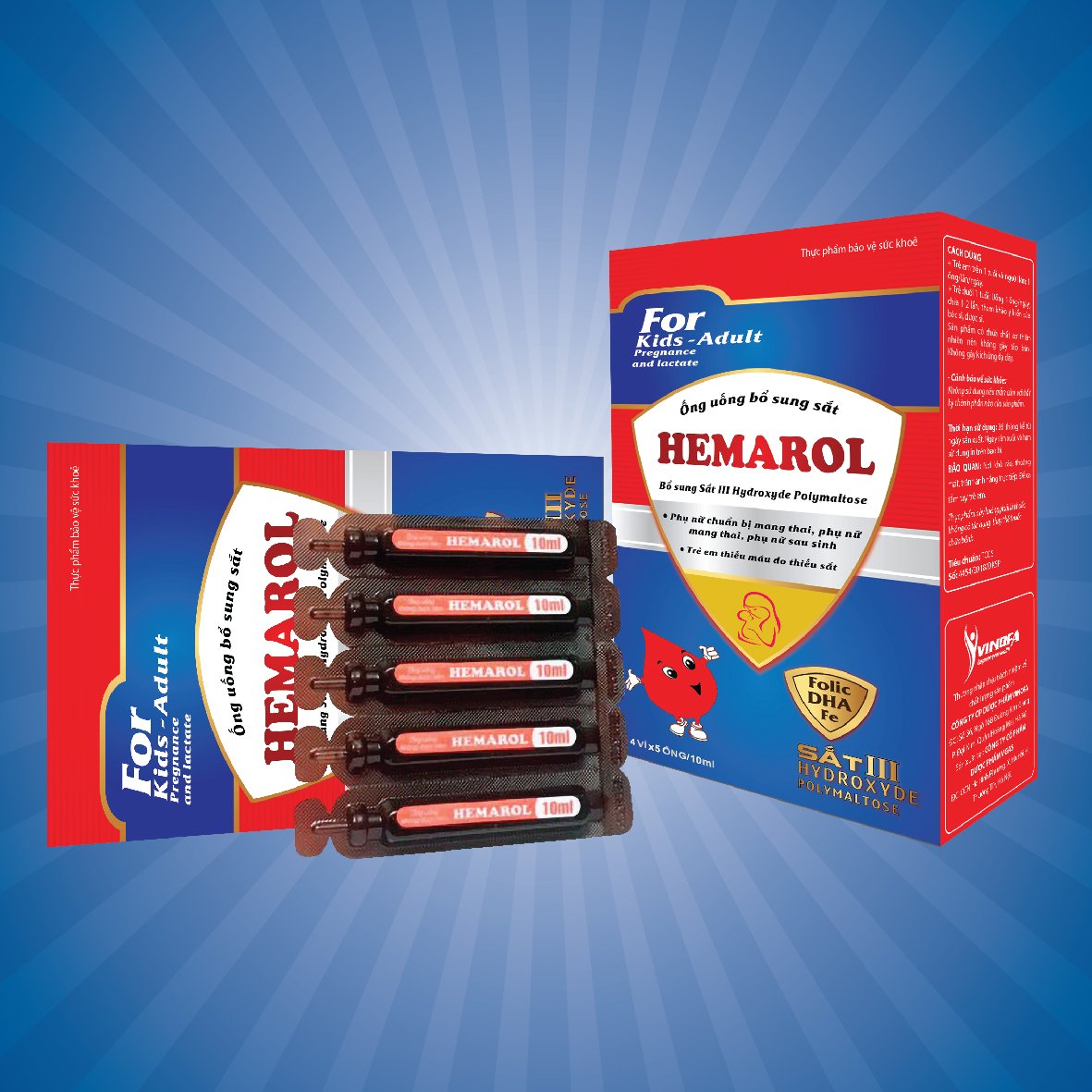 Siro Bổ Sung Sắt và Khoáng Chất HEMAROL, Hộp 20 Ống x 10ml