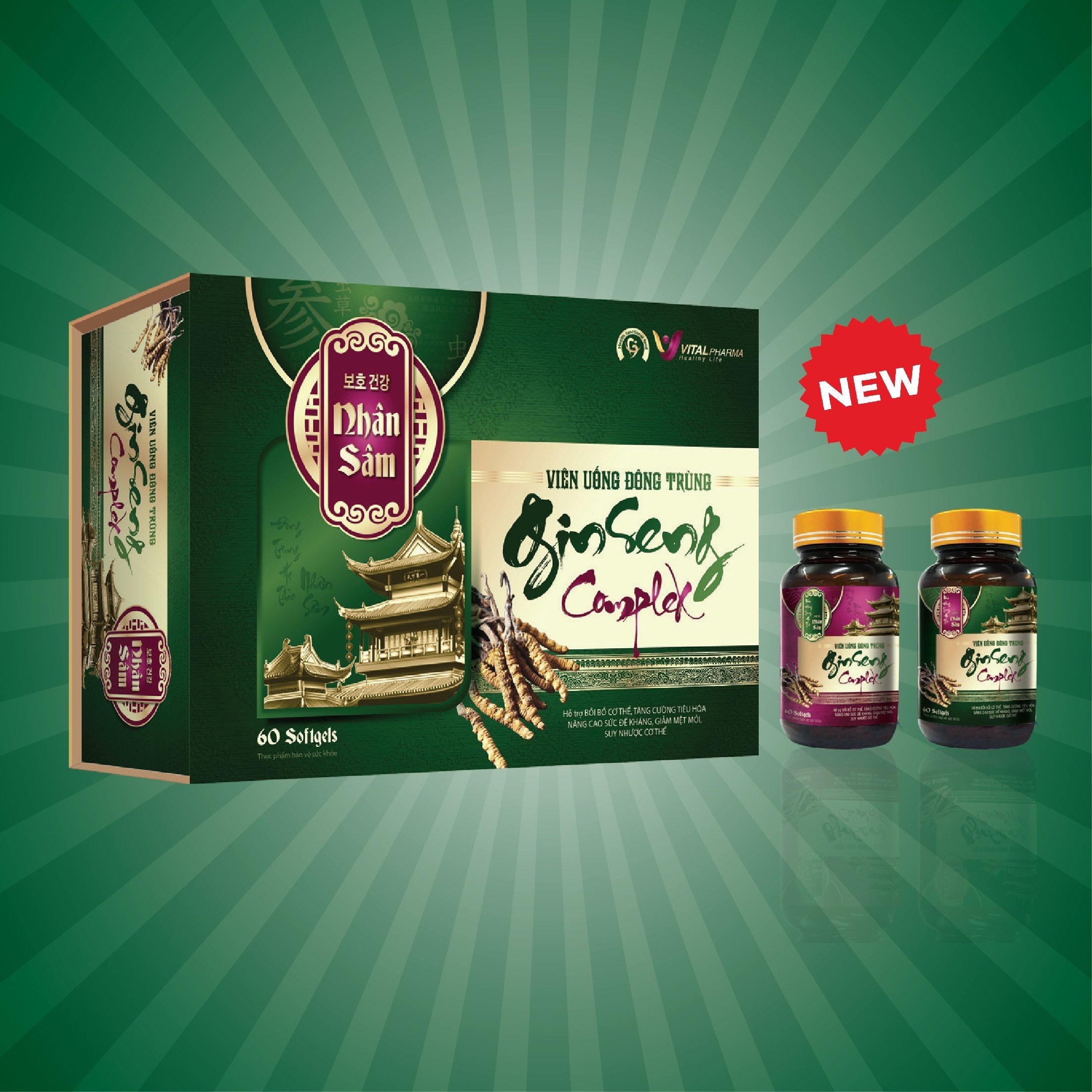 Đông Trùng GinSeng Complex 60 Viên, 2 lọ Ngày & Đêm